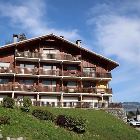 Appartement Douillet A La Montagne, 2-3 Pers., Balcon, Pres Des Commerces - Fr-1-342-262 Бофор Экстерьер фото